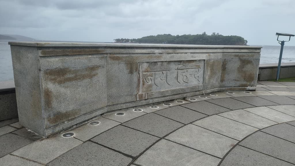 Jai Hind memorial at Flag Point, Port Blair waterfront, with Ross Island behind